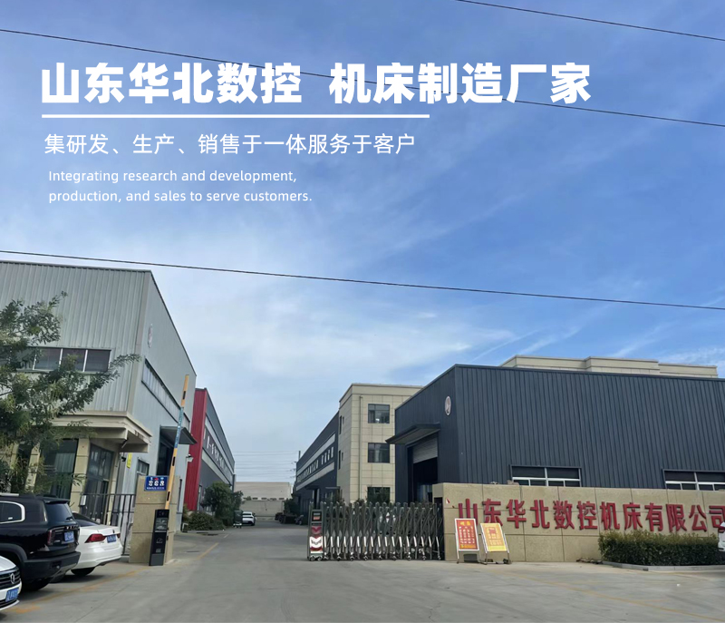 德州数控车床